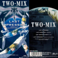 JUST COMMUNICATION NEXTII_TWO-MIX