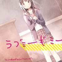 ラブミーギミー_Tia