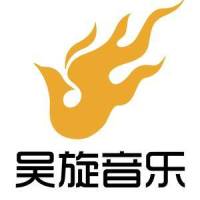 我们是一家人_谭晶
