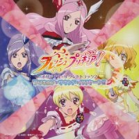プリキュア・ハピネスハリケーン!_高梨康治