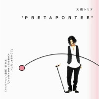 DEAREST MAN_大橋トリオ