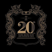 Black Pearl / Timeless Story_梁邦彦