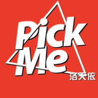 Pick Me_洛天依