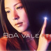 世界の片隅で_BoA