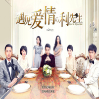 带你走_陈翔