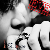 아스피린_Eve