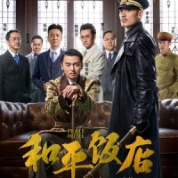 相信_屠洪刚,张芯