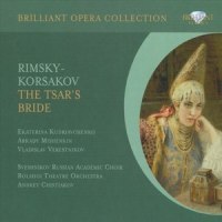 Act 2. Symphonic Intermezzo(Orchestra)_Bolshoi Theatre Orchestra,Andrey Chistiakov