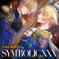 魔女裁判 ~imaginary nonfiction~_VALSHE