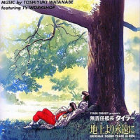 和平という名の戦闘_渡辺俊幸