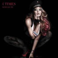 Interlude~time to ... love~_倖田來未