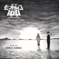 囚われの心_川井宪次