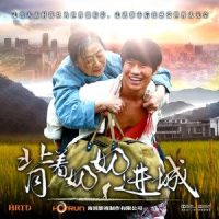 老朋友_迪克牛仔