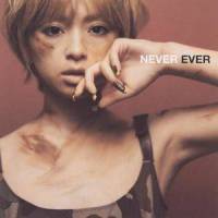 NEVER EVER_滨崎步