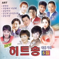 소근소근_金永姙