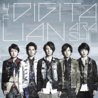 One Step_嵐