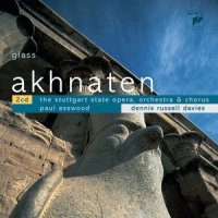 Act I, Prelude: Refrain - Verse 1 - Verse 2 (Voice)_Dennis Russell Davies,David Warrilow,Stuttgart State Opera Orchestra,Philip Glass