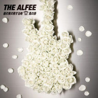 Candle Light_THE ALFEE