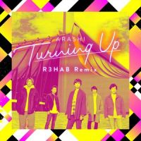Turning Up_嵐