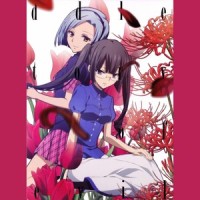 時限開始_藤泽庆昌