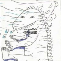 ソネット_菅野洋子