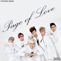 Page of love_Cross Gene