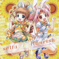 スターゲイザー_Annabel