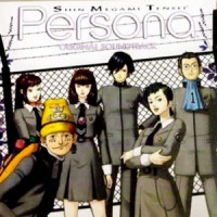 Bestowing the Persona_目黒将司