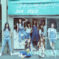 이 노래 들어볼래_DIA