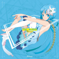 Don't let me down_Aintops,夢乃ゆき