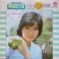 归去_韩宝仪