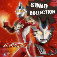 怪獣レクイエム2005_Project DMM
