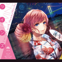 ツインズ_CHiCO with HoneyWorks