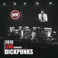 Just_Dickpunks