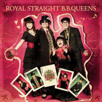 ドレミファだいじょーぶ ~Royal Straight Version~_B.B.Queens
