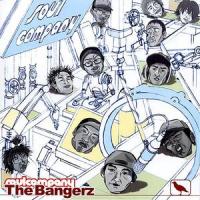 One Rainy Day (feat. Jerry, K, Kebee)_Soul Company,The Quiett,Jerry. K,Kebee