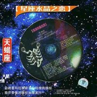 《卡门》哈巴涅拉舞曲_London Festival Orchestra
