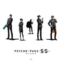 All Alone With You - Remixed by 中野雅之(PSYCHO-PASS SS Case.2 ED ver.)_EGOIST