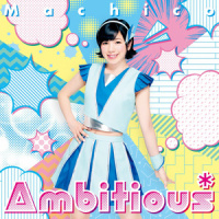 Happy Gathering_Machico