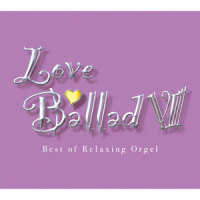 From_Relaxing Orgel