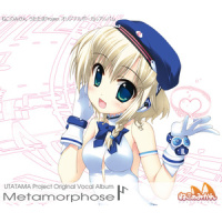 ココロ☆マスターアップ!_Nanahira