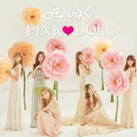 甘い恋しようよ_Apink