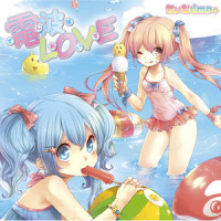 がーるずLoveげっちゅ!~神様には内緒だよ~_ちぃむdmp☆