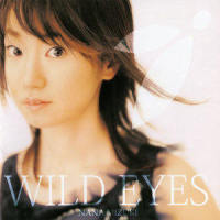 WILD EYES_水树奈奈