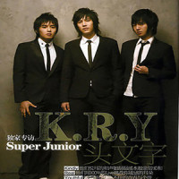 한 사람만을_Super Junior K.R.Y.