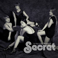 줄듯말듯_Secret