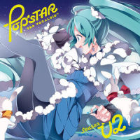 変わらない場所_初音未来