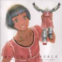 Queen's valley_菅野洋子