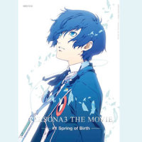 Persona Summoners_目黒将司