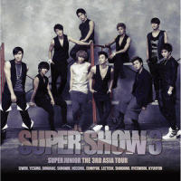 You Are The One_SUPER JUNIOR
